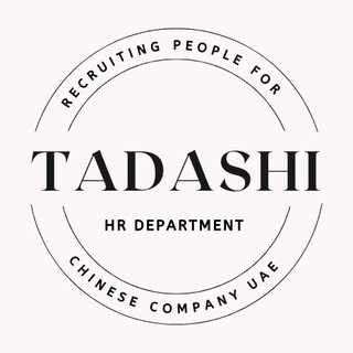 ⚡️🇨🇳 CHINESE JOBS BY TADASHI XB UAE 🇨🇳⚡️