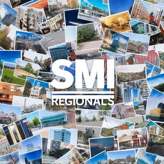 SMI_REGIONALS