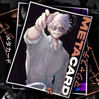MetaCard