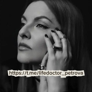 Lifedoctor Елизавета Петрова