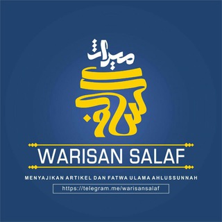 Warisan Salaf