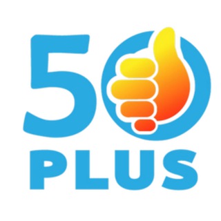50Plus: цікаве кожного дня