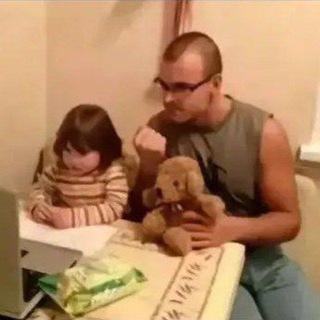 ЧАТИК