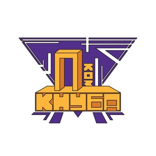 ПрофБот КНУБА