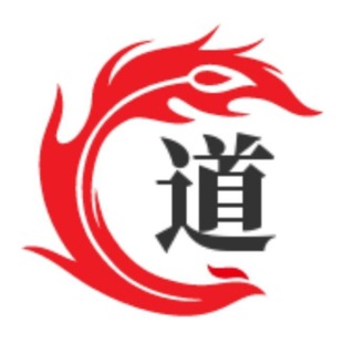 道 道法 嫡仙 归墟镜