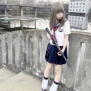 support наташки хато