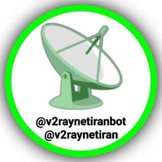 V2ray Net Iran وی توری نت ایران