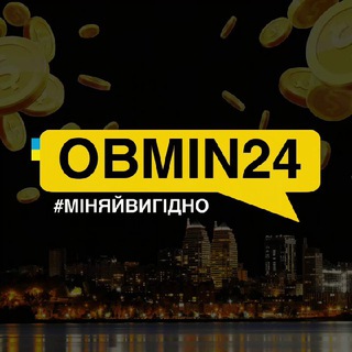 Обмін валют Дніпро_ОБМІН24