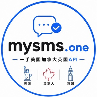 Mysms bot
