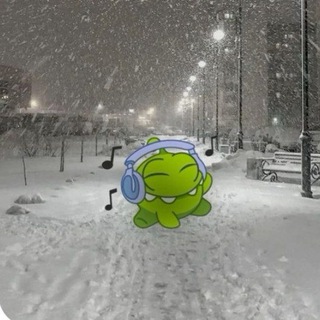 Ненавижу