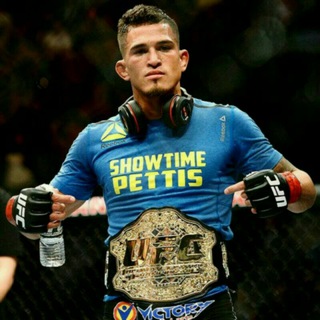 UFC RASMIY GURUH