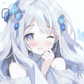 安然