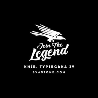 SVA STONE | ORDER
