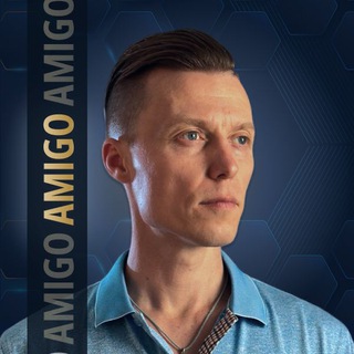 AMIGO
