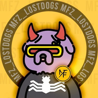 MFZ - LOST DOGS