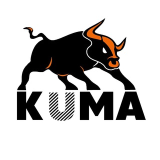 Canal principal - Kuma
