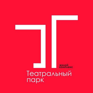 Театральный парк