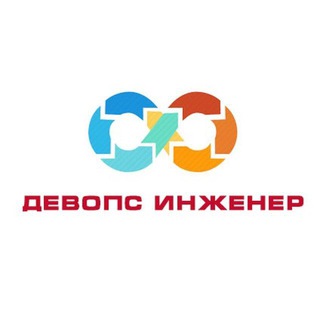 ДевОпс Інженер: події