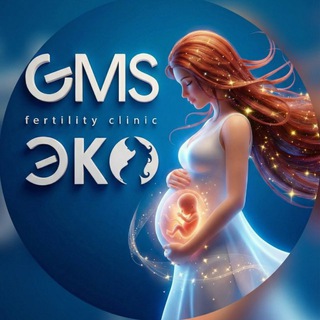GMS ЭКО