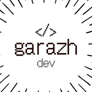 garazh | dev