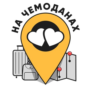НА ЧЕМОДАНАХ | Таиланд, Чиангмай