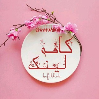 لینکدونی تهران مشهد کرج رشت شیراز اصفهان زابل کرمانشاه کردستان مازندران تبریز بوشهر اهواز بندرعباس یزد اردبیل کیش لرستان