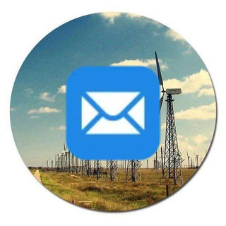 📩 Новоозёрное Предложка