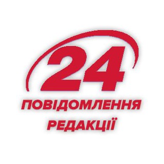 24Канал (Бот)