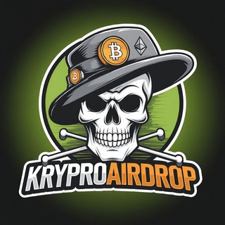 DISKUSI KRYPRO AIRDROP - MEMBER PELIT JEMPOL