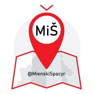 MienskiŠpacyr