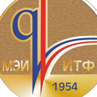 Теплофизик МЭИ