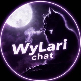 WyLari | chat