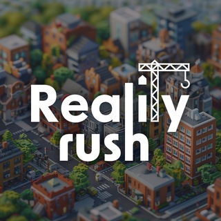 Reality Rush Chat