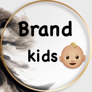 Brand kids