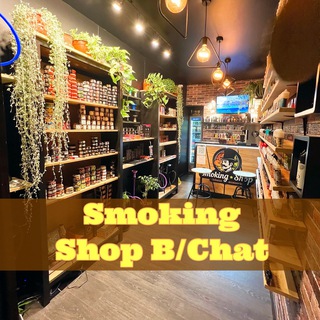 SmokingShoB/chat