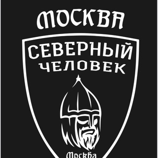 Press_sevchelovekmoscow