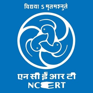 NCERT BOOKS One Liners Notes