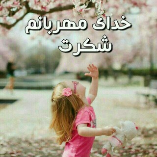 fatemeh banoo