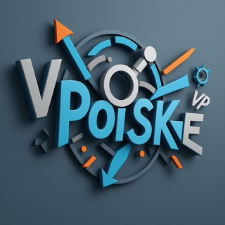 Чат|Обмен для лесбиянок, геев, би, фембоев, твинков, свингеров, куколдов, пансексуалов, полисексуалов, полиаморов...