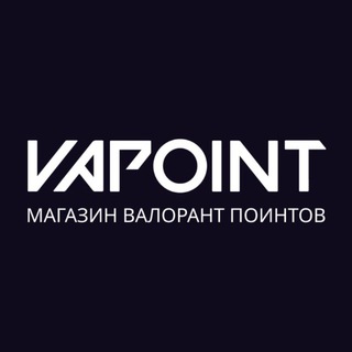 Vapoint Поддержка