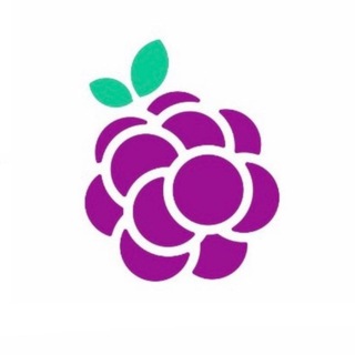 berbena