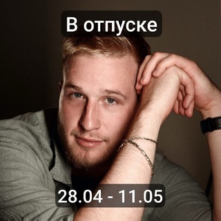 Aleksei Razvodov
