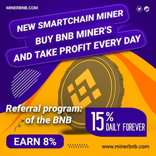 🚀BNBMINER EARN BNB EVERY DAY🚀