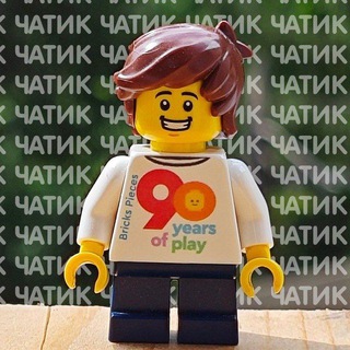 Bricks Pieces чатик