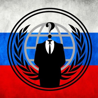 Анонимная предложка записки ГУГР