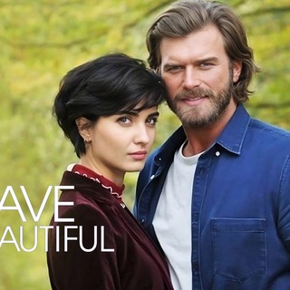Brave and Beautiful (2016)
