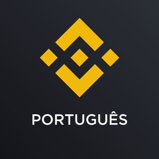 Binance Anúncios