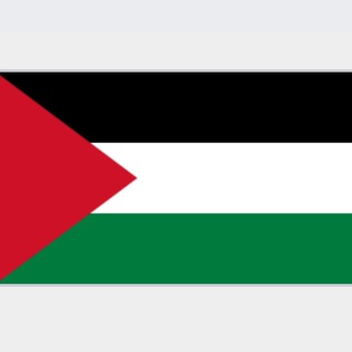 Free Palestine