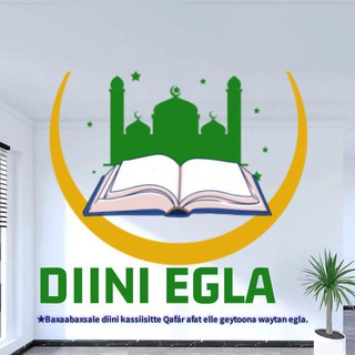 DIINI EGLA