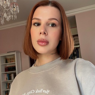 #БЬЮТИЛАВКА